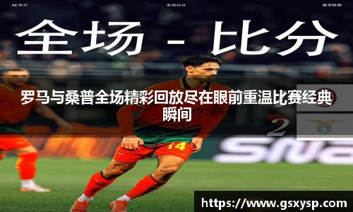 好博体育登录入口